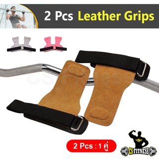 2 ชิ้น ถุงมือฟิตเนส สแตรปหนังยกน้ำหนัก - Leather Grip Pads