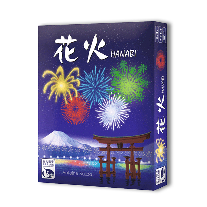 Aquarius Card Game Popular Strategy Board Games Party Funy Flowers Girl Board Games