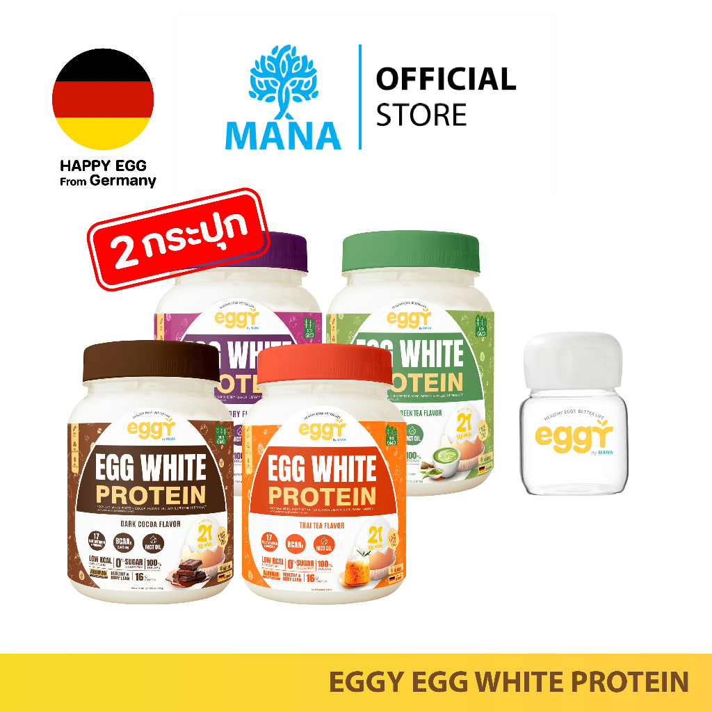 Eggy โปรตีนไข่ขาว โปรตีนดูแลสุขภาพของพี่สน
