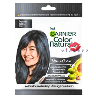 (Live 50%) Garnier Color Naturals 30mL / Hairlighter การ์นิเย่ ครีมเปลี่ยนสีผม สีผมสวย เด่นชัด ตอบโจทย์ทุกความต้องการ