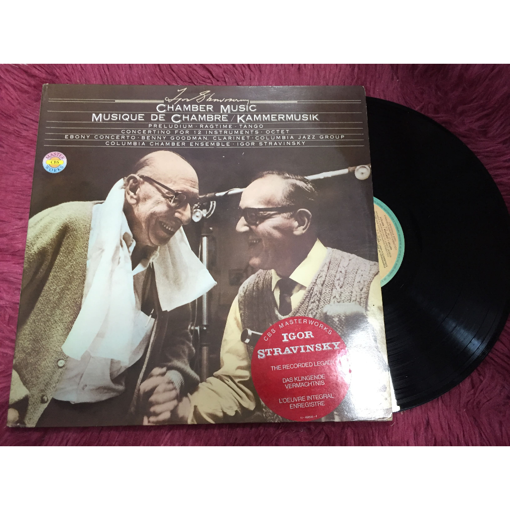 Igor Stravinsky – Chamber Music ขนาด 12 นิ้ว LP A133
