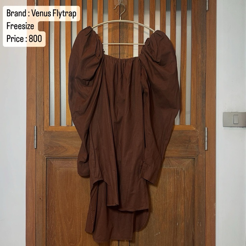 Venus Flytrap dress in brown / Freesize