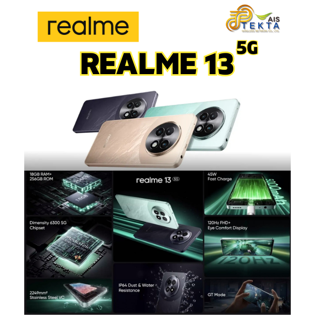 สมาร์ทโฟน Realme 13 (12+256GB) (5G)