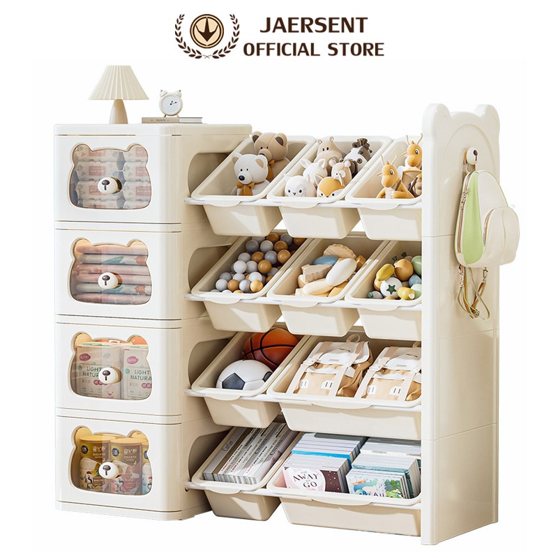 JAERSENT 3/4/5 ชั้น ชั้นวางของเล่น ชั้นวางหนังสือเด็ก ชั้นเก็บของลูก ชุด 2 ชิ้น : ตู้เก็บของ + ตู้เก็บของเล่น