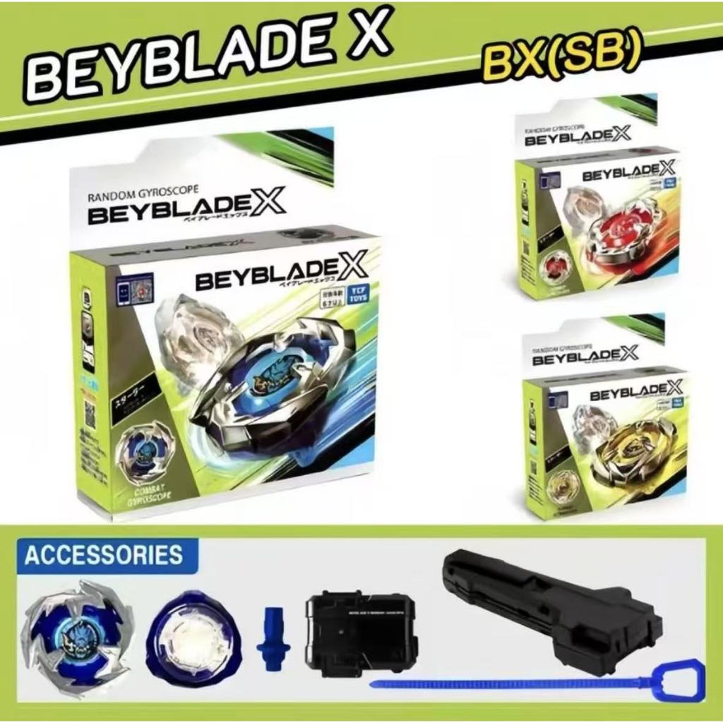 เบย์เบลด BEYBLADE รุ่น TOPGYGO X  มีตัวชู๊ดและสายดึง มีลูกข่างให้เลือกทั้งหมด 4 สี