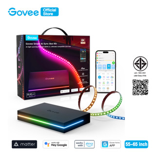 Govee AI Sync Box 2 กล่องซิงค์ไฟอัจฉริยะ สำหรับทีวี 55–65 นิ…