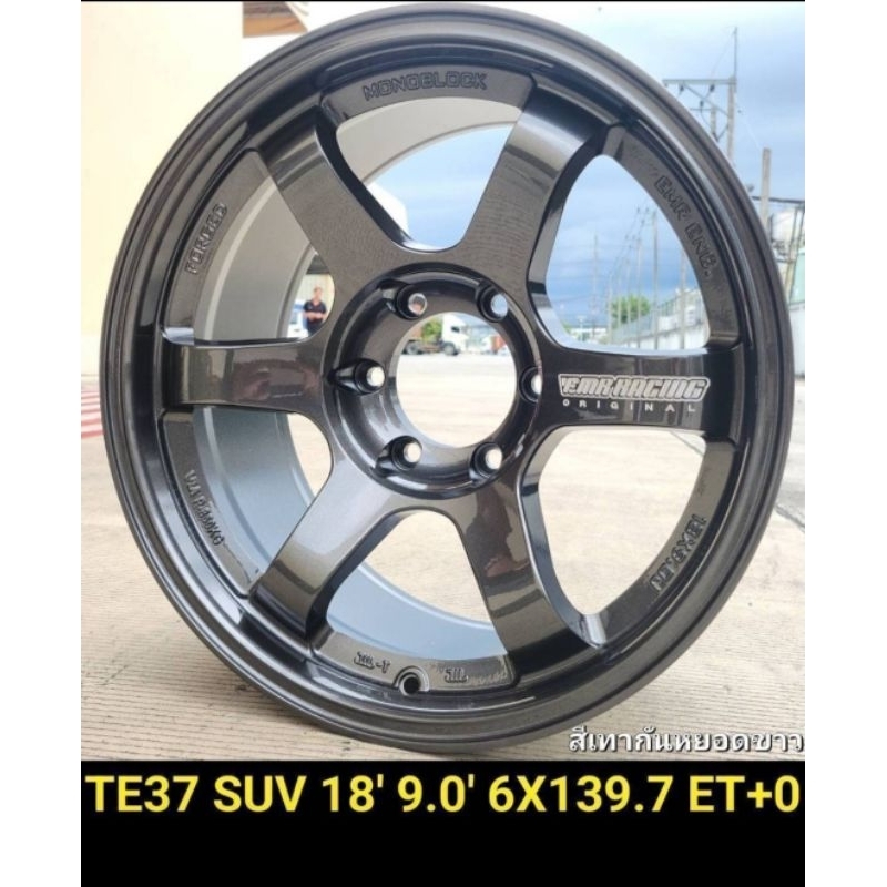 Lốp Max kích thước 18x9 inch offset 0, 6x139.1, mẫu Emotion. Lốp Max là công ty con của Lenso, đẹp và rất chắc chắn (giá cho 4 bánh).
