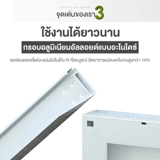 แผงโซล่าเซลล์ 100W/18V Solar Cell Panel 150W/18V แผงโซล่า 200W/36V สำหรับชาร์จแบตเตอรี่ พลังงานแสงอาทิตย์ แผงโพลี โซล่า
