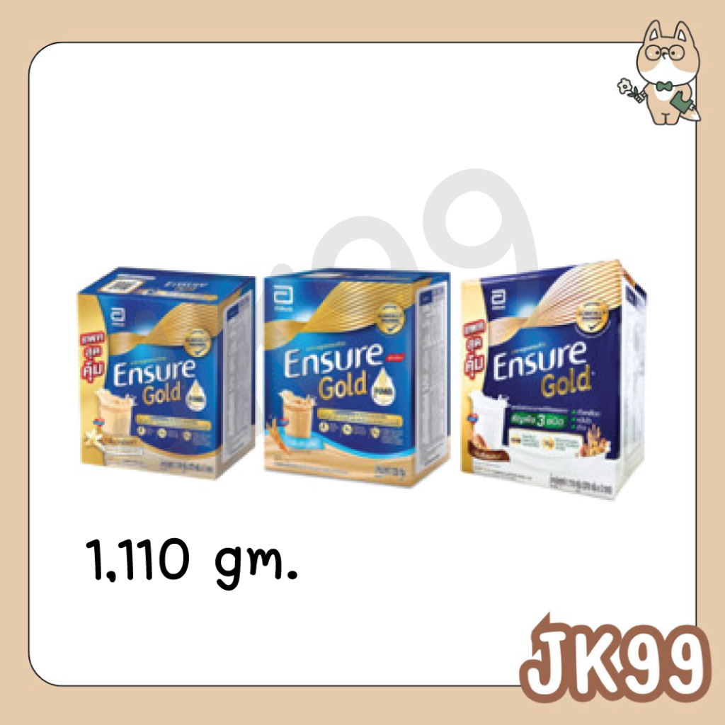 ของแท้100% Ensure GOLD 1100กรัม (1กล่อง 370GM X 3 ถุง ) วิตามิน เเร่ธาตุ นมผู้ป่วย โปรตีน เอนชัวร์