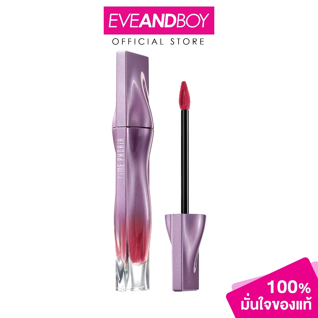 TIME PHORIA - Nebula Velvet Lip Cream (4ml.) ไทม์ฟอเรีย เนบิวล่า เวลเวท ลิป ครีม
