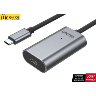 UNITEK New USB-C Active Extension Cable 5M รุ่น U305A