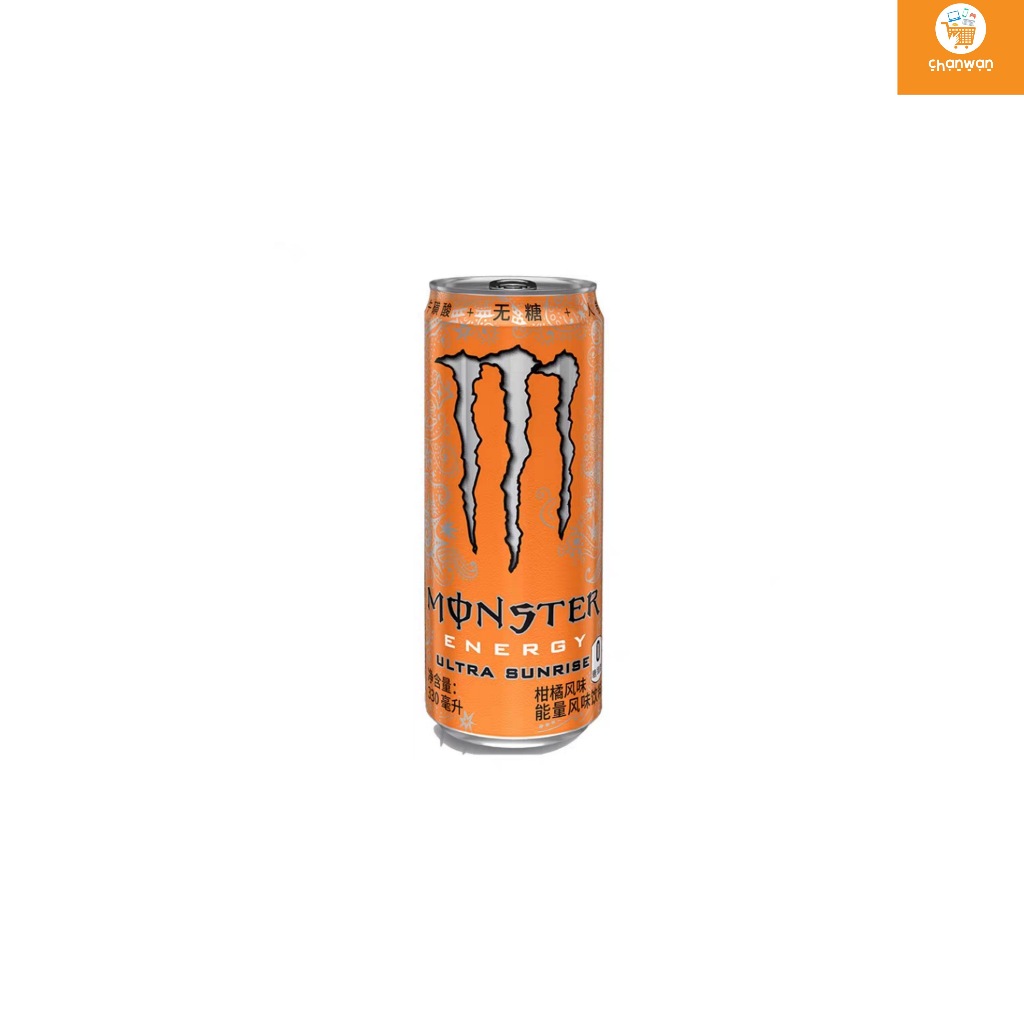 Monster Drink เครื่องดื่มชูกำลัง เพิ่มพลังงาน รส ส้ม No Sugar