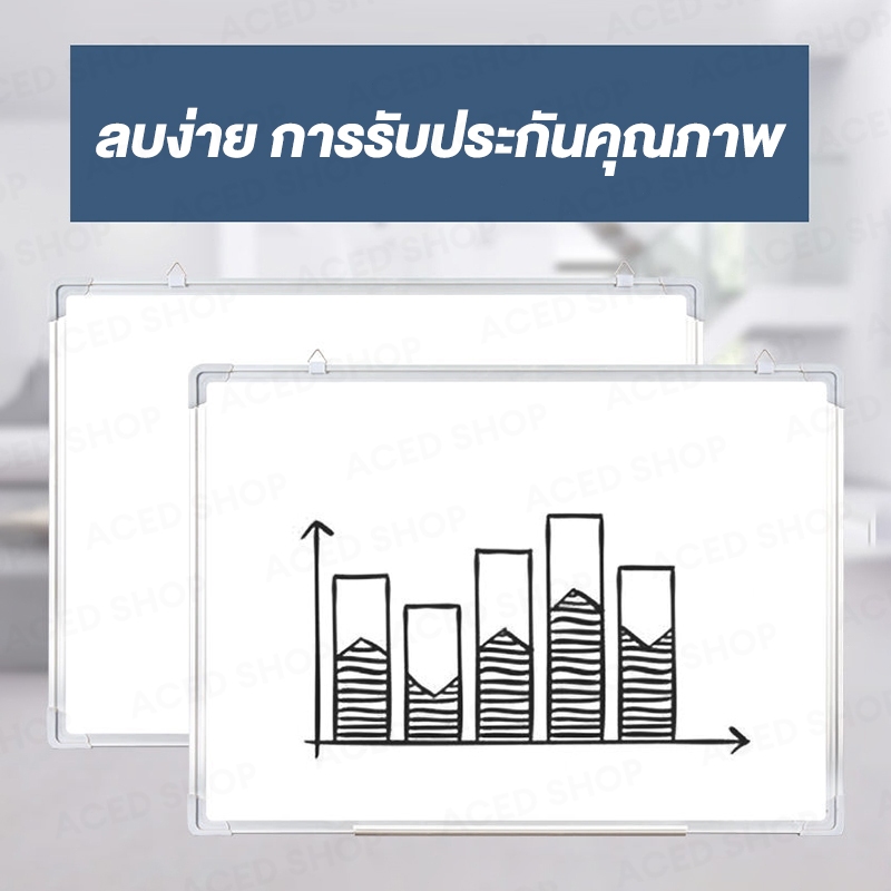 ไวท์บอร์ด แม่เหล็กดูดสองด้าน Whiteboard หมุนได้ ไวท์บอร์ดเคลื่อนที่ กระดาน สำนักงาน การสอน การวาดภาพ รับประกัน 3 ปี - รูปที่ 3