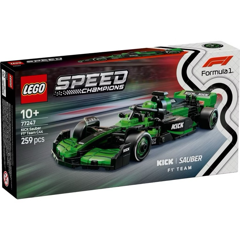 LEGO Speed Champions 77247 KICK Sauber F1 Team C44 Race Car