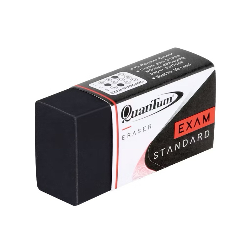 ยางลบ ยางลบดินสอ Quantum รุ่น QE600-50 ก้อนขาว/ก้อนดำ (จำนวน 1 ก้อน)