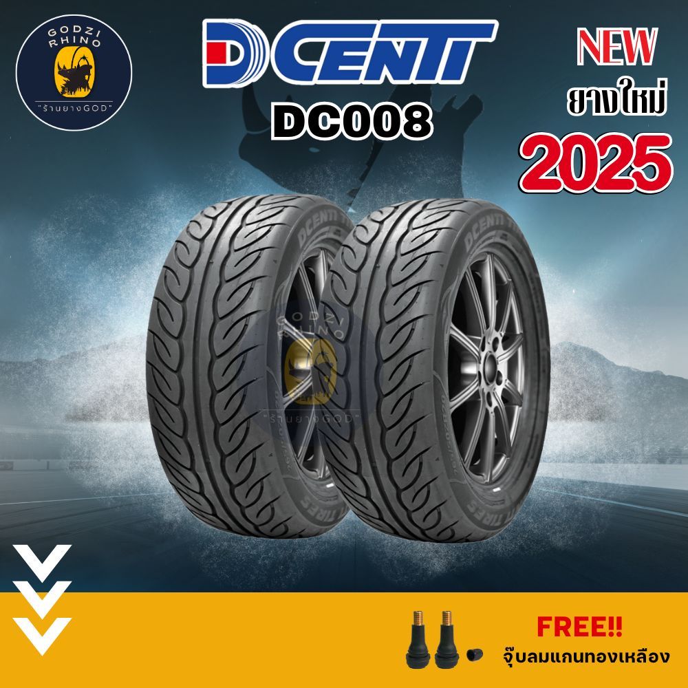 DCENTI รุ่น  DC-008 ยางปี 2024-2025🔥 245/45R18 255/55R18 275/40R18 265/50R20 (ราคาต่อ 2 เส้น) แถมจุ๊