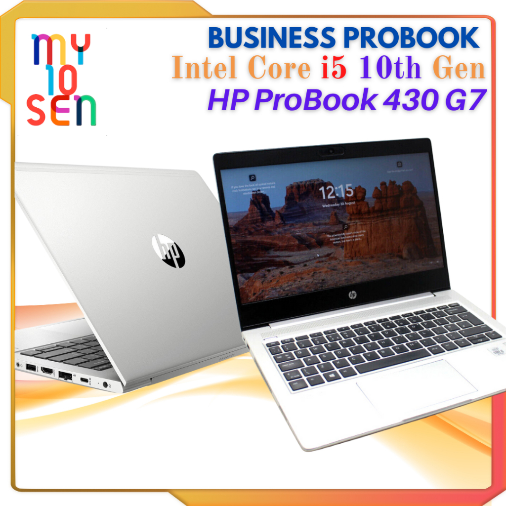 โน๊ตบุ๊ค HP ProBook 430 G7 i5 10th Gen DDR4 RAM 256GB m2 SSD HDMI Thunderbolt มือสอง โน๊ตบุ๊คมือสอง 