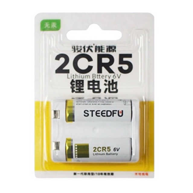 ถ่านกล้องถ่ายรูป2CR5 Lithium 6V ของแท้ 1 ก้อน STEEDFU