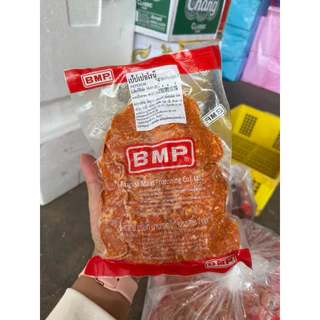เปปเปอโรนี่พรีเมี่ยม ซารามี่พรีเมี่ยม 500 กรัม Pepperoni Salami โรยหน้าพิซซ่า เคบับ ถูก อร่อย ส่งไว ส่งด่วน!