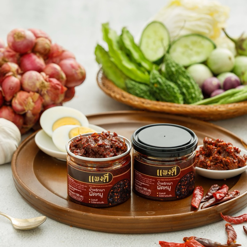 🔥🌶️ น้ำพริกเผาผัดหมูสับ เผ็ดน้อย รสชาติหวานนำ (ใส่กะปิ)🐷✨100กรัม, 150กรัม 🌟