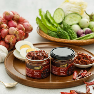 🔥🌶️ น้ำพริกเผาผัดหมูสับ เผ็ดน้อย รสชาติหวานนำ (ใส่กะปิ)🐷✨100…