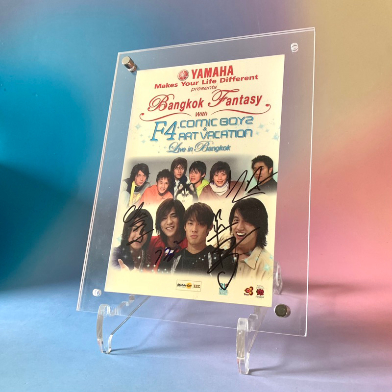 🛒 (พร้อมส่ง) โปสการ์ดลายเซ็นสด ของแท้: 4 นักแสดง F4 ไต้หวัน x Jerry Yan, Vanness Wu, Ken Chu, Vic Ch