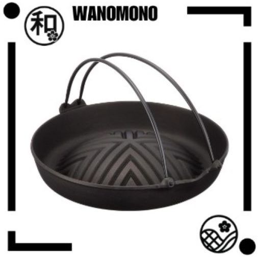 Iwachu Yakiniku Genghis Khan Hot Pot [Japanese Quality]