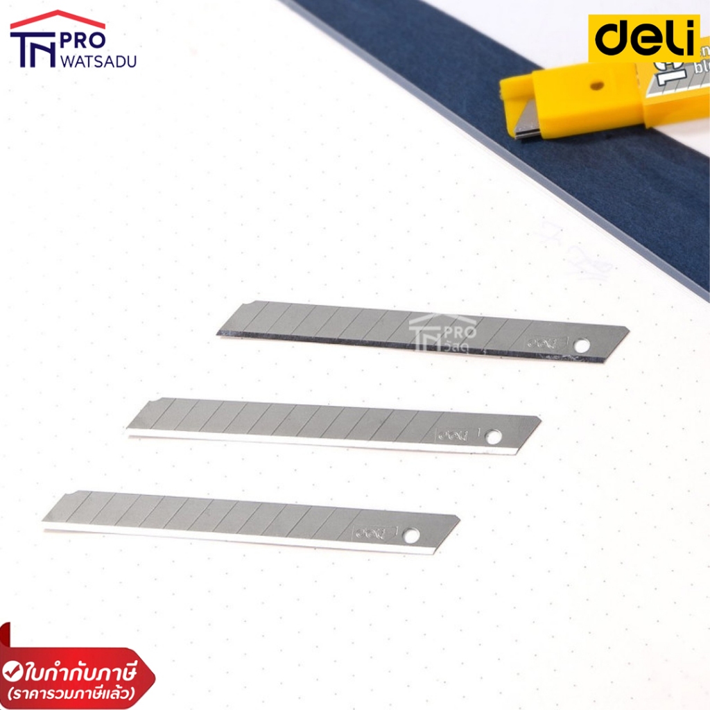 DELI ใบมีดคัตเตอร์ 9มม. | 18มม. | 25มม. - รูปที่ 5