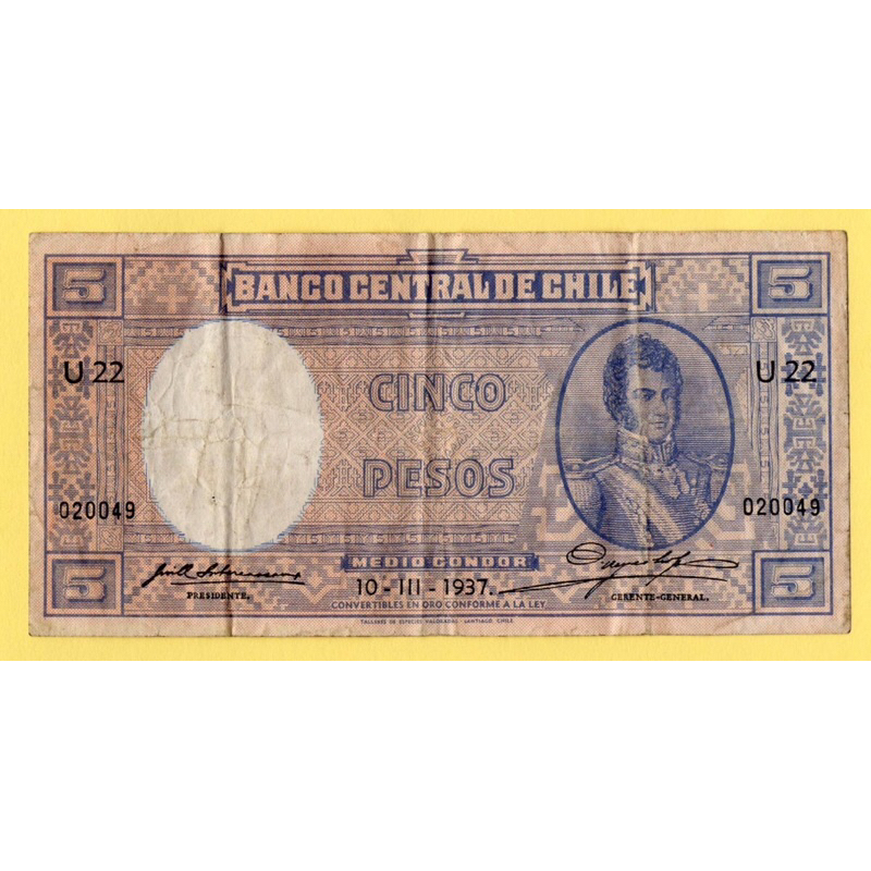 Chlie 5 Pesos , 1937