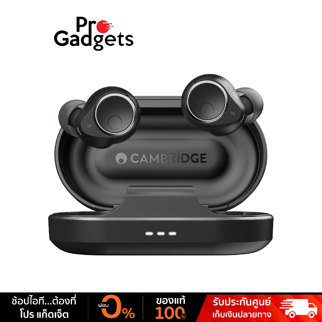 Cambridge Melomania M100 True Wireless Black หูฟังไร้สาย