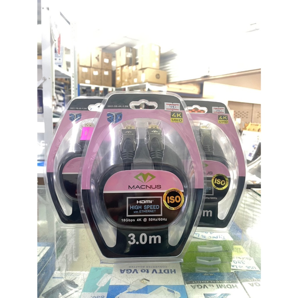 สายสัญญาณ HDMI Full HD 1080p Up to 4K [V.2.0] ยาว 1.8M / 3M. ยี่ห้อ MACNUS รุ่น 5001-5B-4K