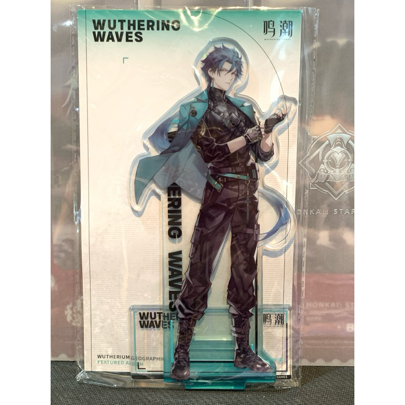 [พร้อมส่ง] Official แท้  Jiyan Wuthering waves wuwa