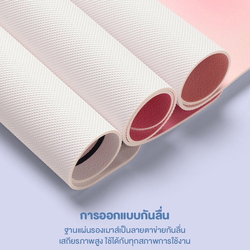 ROBOT เมาส์ไร้สาย เซตเมาส์ไร้เสียงคลิกและแผ่นรองเมาส์ลายการ์ตูน WIRELESS MOUSE รุ่น M370/ RP07 ประกัน 1 ปี