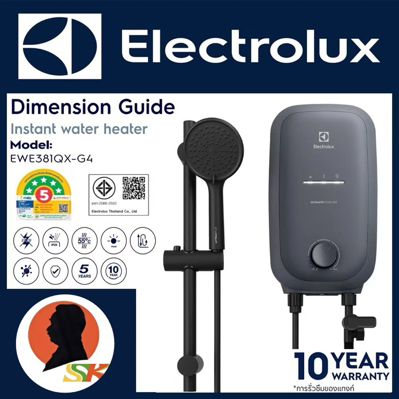 เครื่องทำน้ำอุ่น รุ่น UltimateHome 500 แท็งก์น้ำ ComfortFlow กำลังไฟ 3.8 กิโลวัตต์ ยี่ห้อ Electrolux