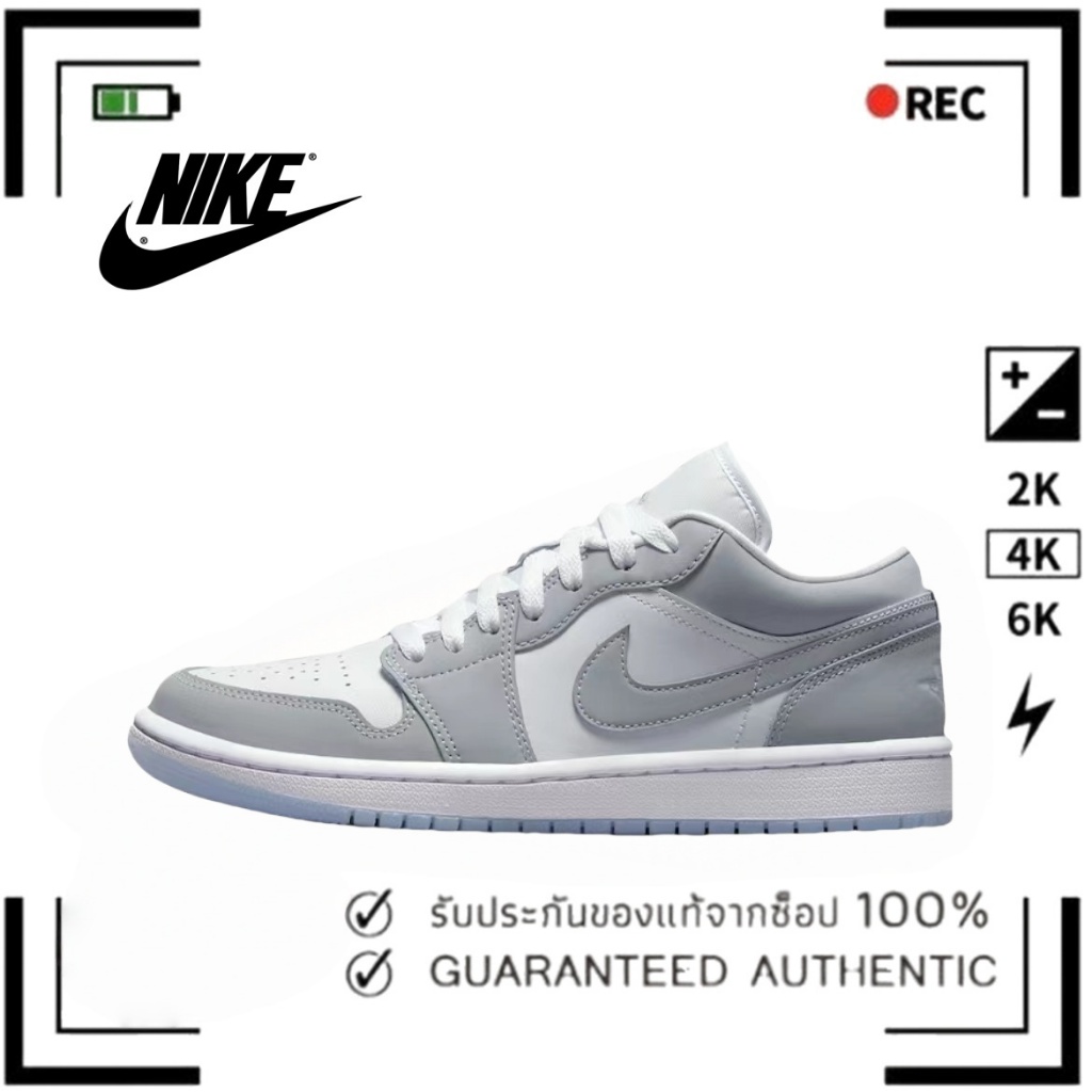⭐ (ของแท้ 100 % ) Nike Air Jordan 1 Low DC0774-105 ขาว/เทา/น้ำเงิน