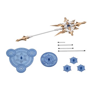 Kotobukiya MSG Heavy Weapon Unit 57 Alnair Rod Lumitea Color…