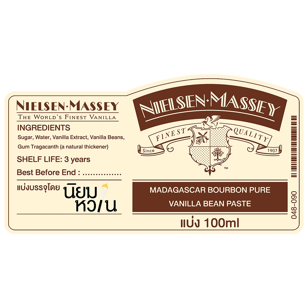 Nielsen Massey Pure Vanilla Bean Paste ขวดแบ่ง 100ml