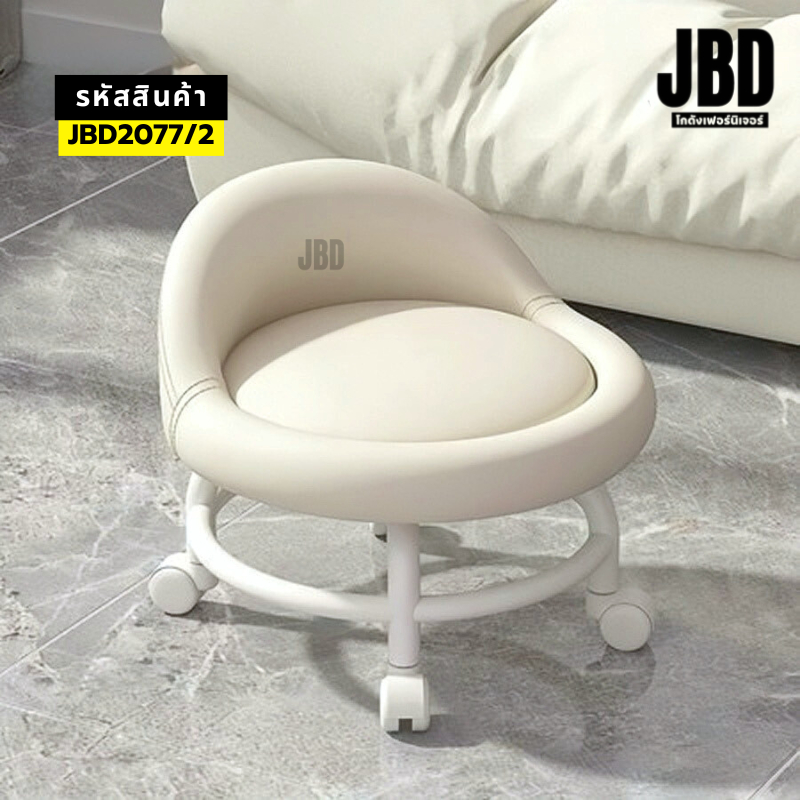 JBD INTER เก้าอี้ช่าง เก้าอี้ร้านเสริมสวย มีล้อเลื่อน รหัสรุ่น:JBD2077 (พร้อมส่งในไทย) - รูปที่ 5