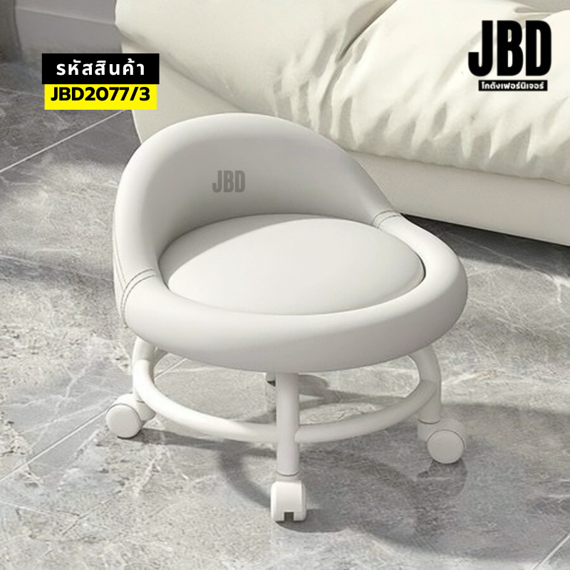 JBD INTER เก้าอี้ช่าง เก้าอี้ร้านเสริมสวย มีล้อเลื่อน รหัสรุ่น:JBD2077 (พร้อมส่งในไทย) - รูปที่ 6