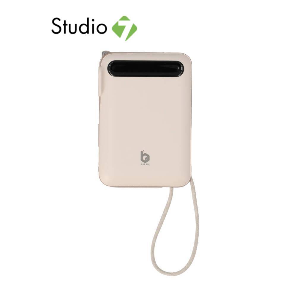 พาวเวอร์แบงค์ Blue Box 10000mAh built-in Lightning/Type-C PD22.5W EP-I109 Cream (CCC) by Studio7
