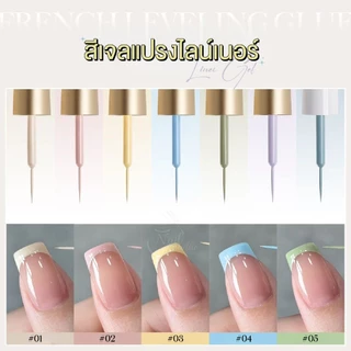 GAOY Liner Gel สีเจลแปรงไลน์เนอร์ (อบ) 12ml สีเจล เนื้อแน่น สีชัด เพ้นท์เล็บ วาดง่าย เส้นควบคุมง่าย 001-012