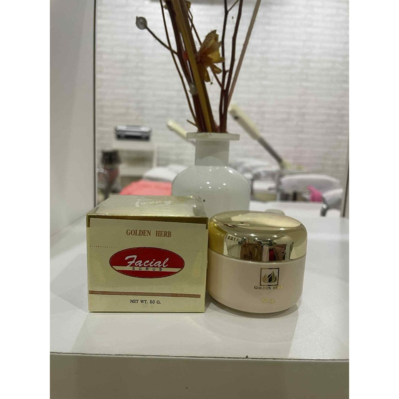 โกลเด้นเฮิร์บ Facial scrub หรือผงปรับ