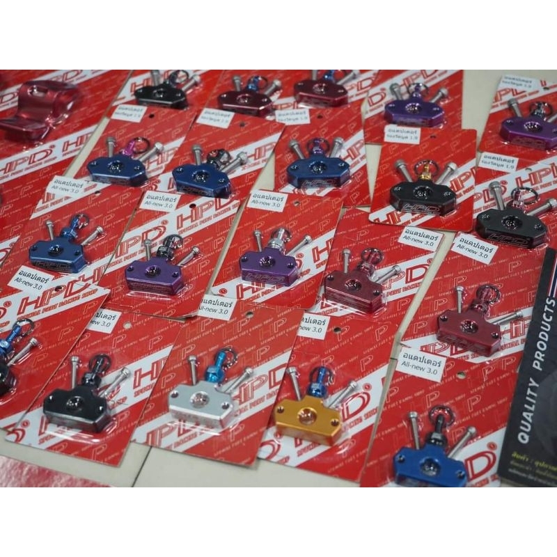 อเดปเตอร์ต่อสายลมวัดบูสHPD ตรงรุ่น isuzu 1.9/2.5/3.0