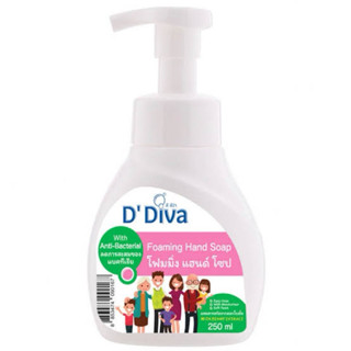east D’diva foaming hand soap 250ml. ลดการสะสมแบคทีเรีย โฟมล…