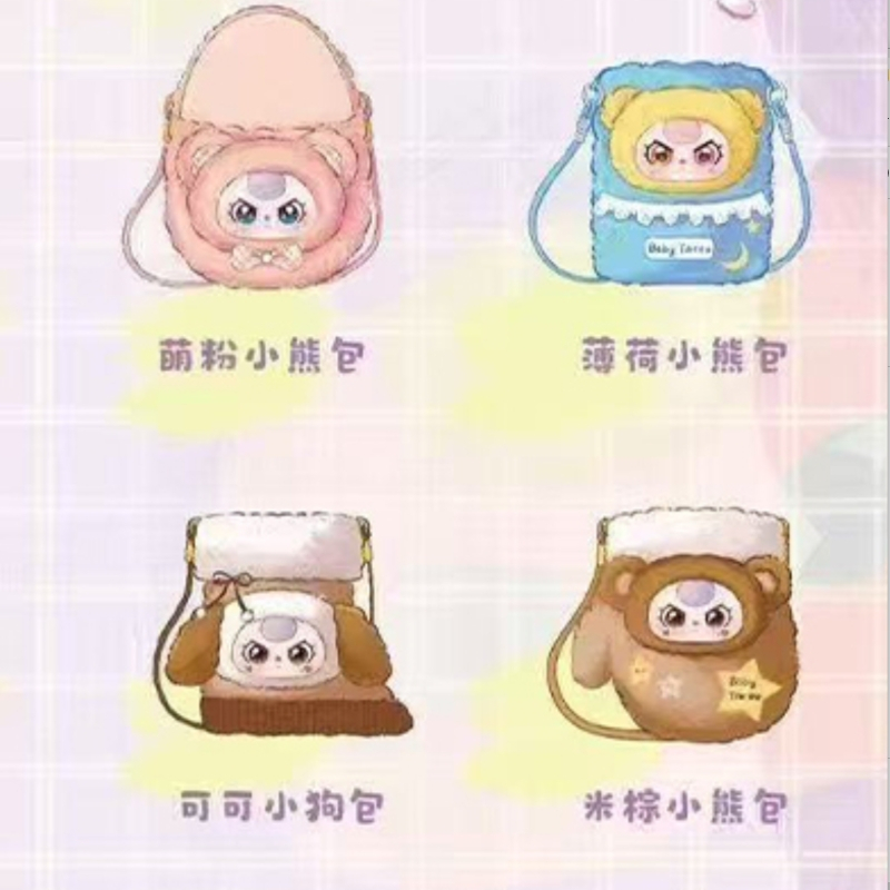 Beng Toys Baby three Mobile phone bag Blind Box - รูปที่ 4