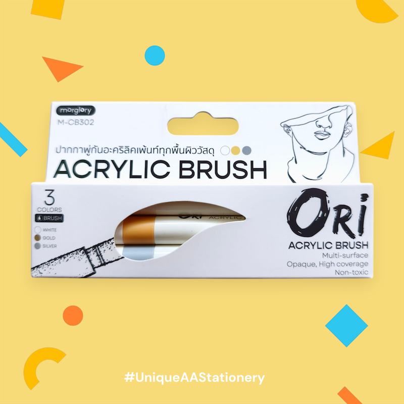 Ori ปากกาสีอะคริลิค หัวพู่กัน ชุด 3 สี ORI Acrylic Brush Marker Set-3 (M-CB302)