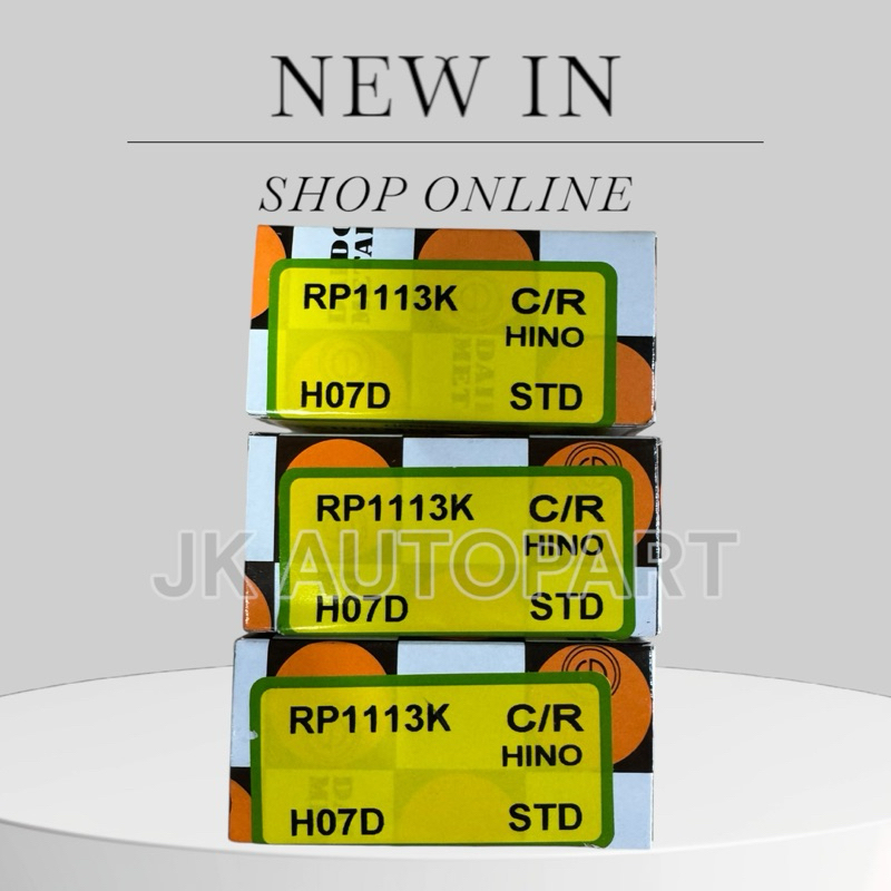 ชาพก้าน HO7D H07D RP1113K มีหลายขนาด STANDARD 0.25 0.50 0.75 1.00  ยี่ห้อ DAIDO แท้ๆ กล่องละ /IDNKP