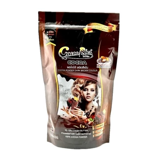 AFBS Cacao Rich 10-12 % Dark Brown 450g. #1109512