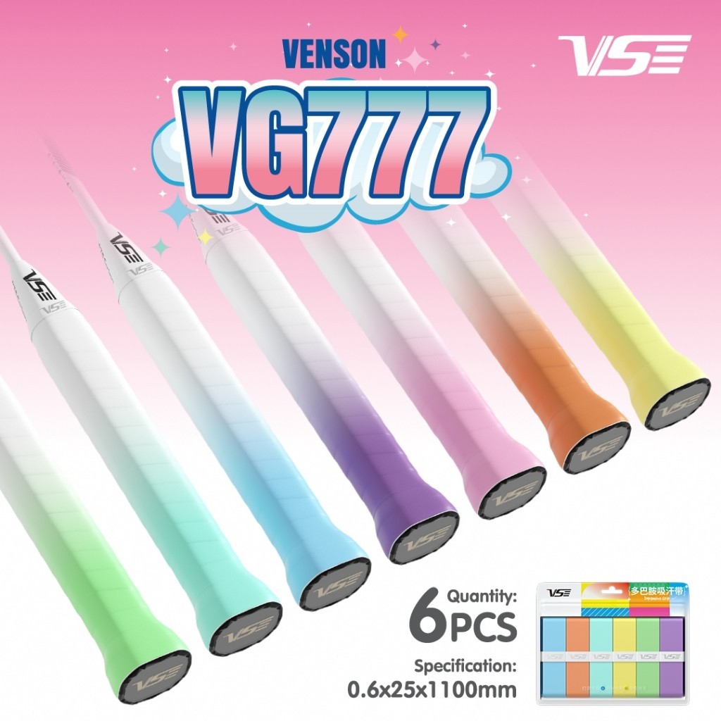 กริปพันด้ามไม้แบดมินตันVS รุ่น VG777