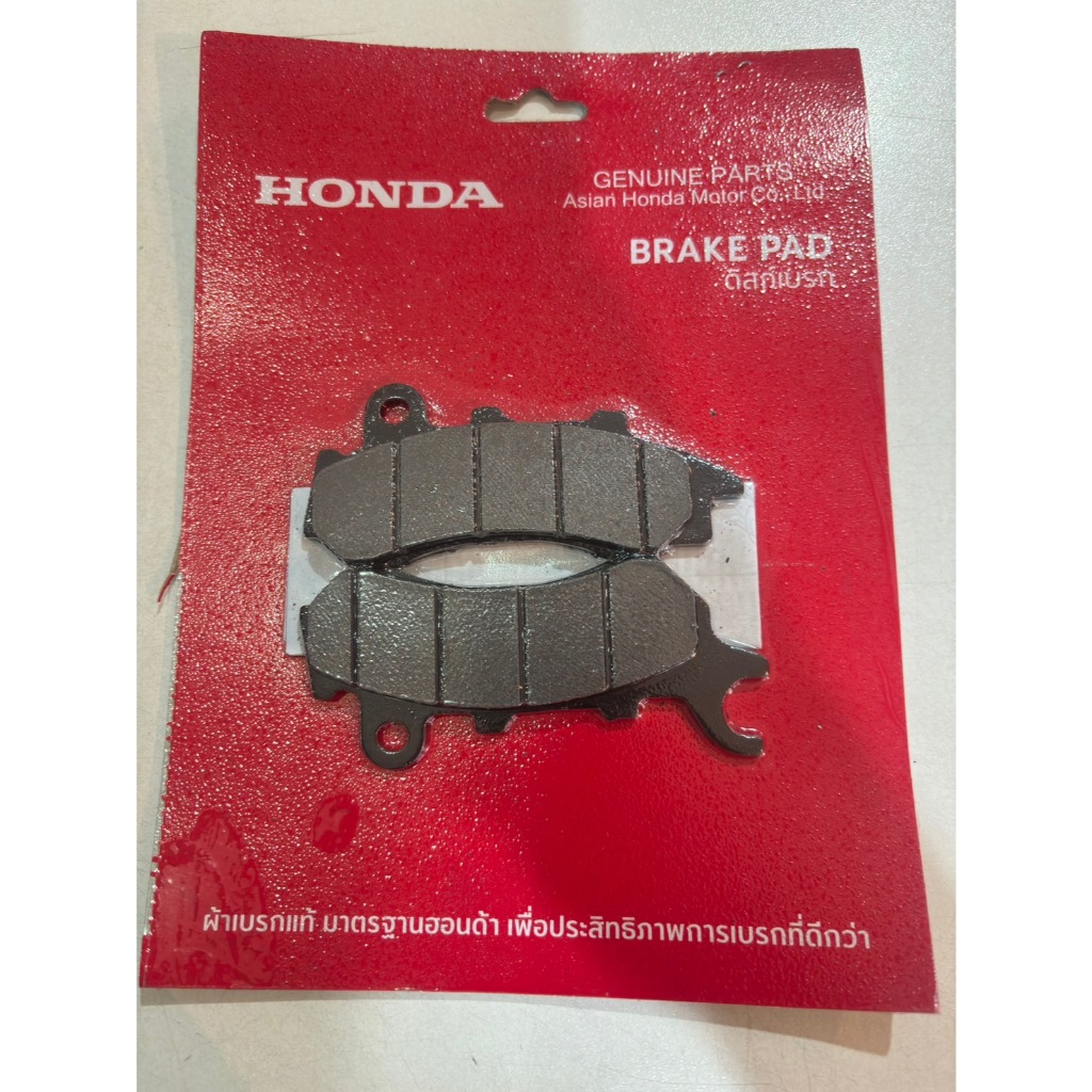 ผ้าเบรค HONDA รหัส 06455-KRE-K02 PCX150 (2018-2020), PCX HYBRID 2018, PCX160ธรรมดา